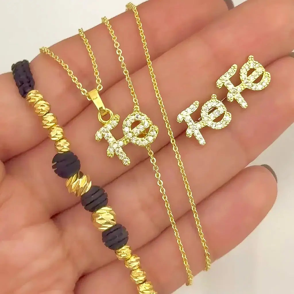 Cadena Tejido Aros de Dama de 45cm + Dije de FE  + Topos Fe + Pulseras Balin Italiano en oro  Laminado 18k con Garantía de por vida